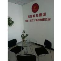 條碼打印機、標簽紙、掃描槍與采集器 北京信息系統集成服務的核心設備解析