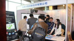 效率為先 第四屆多媒體通信產品與會議室設備巡展推動通訊修理新發展